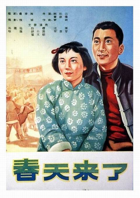 代办日本福祉大學学位证